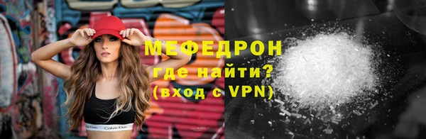 каннабис Нягань