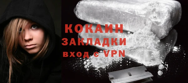 а пвп мука Нязепетровск
