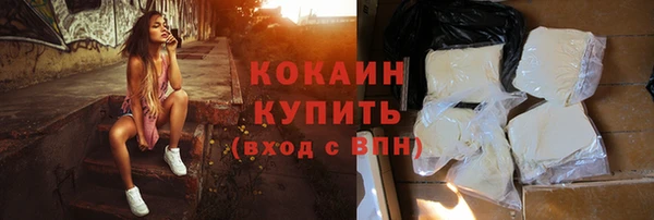 каннабис Нягань