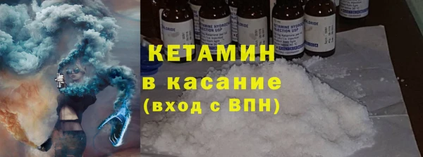 а пвп мука Нязепетровск