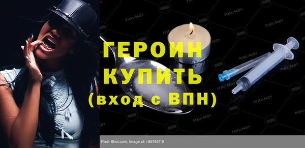 крисы Валдай