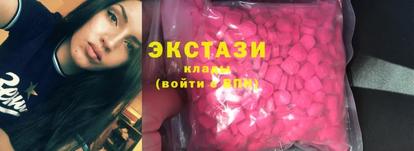 2c-b Новодвинск