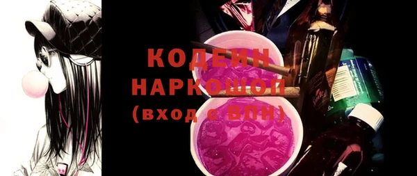 мдпв Бутурлиновка