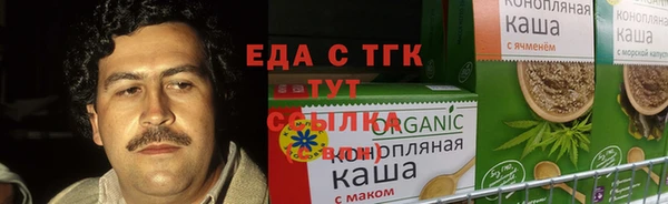 героин Няндома