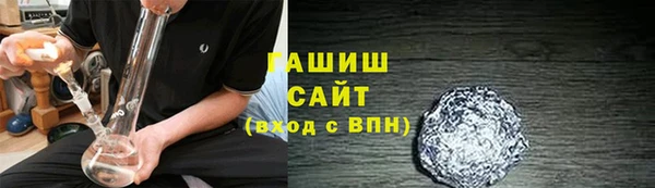 а пвп мука Нязепетровск