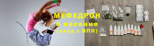 героин Няндома