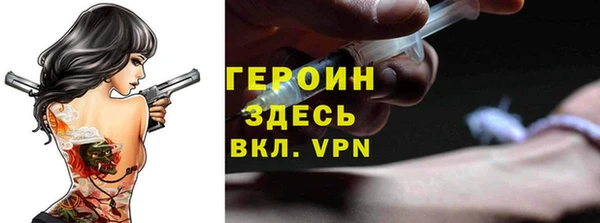 а пвп мука Нязепетровск