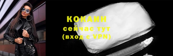 каннабис Нягань