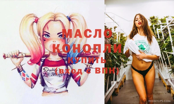 героин Няндома