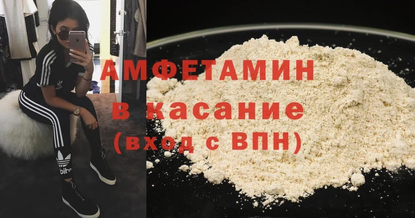 героин Няндома