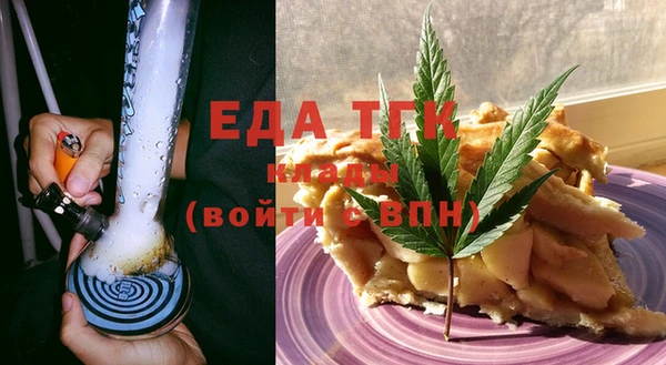 каннабис Нягань