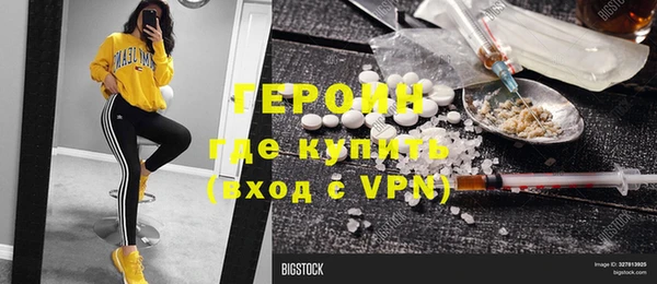 крисы Валдай