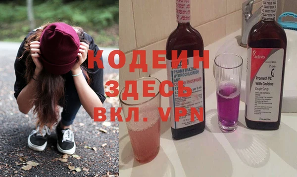 каннабис Нягань