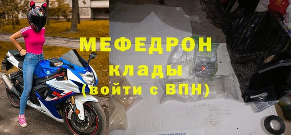 героин Няндома