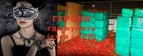 каннабис Нягань