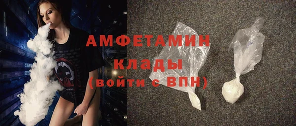 каннабис Нягань