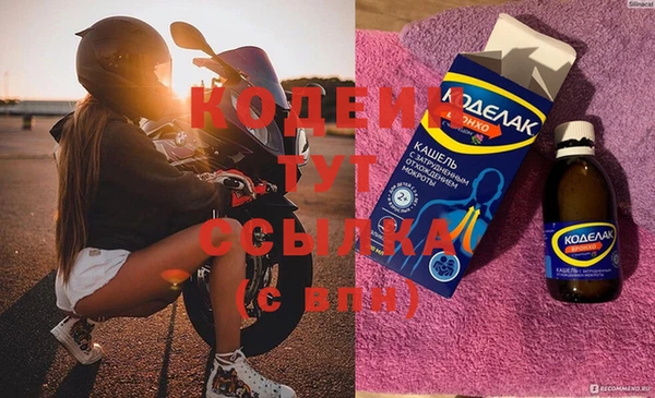 apvp Сибай