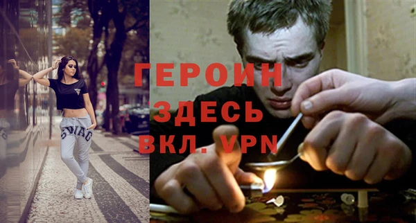 а пвп мука Нязепетровск