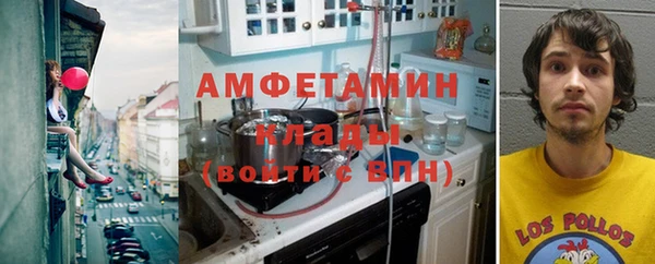 гидропоника Новокубанск