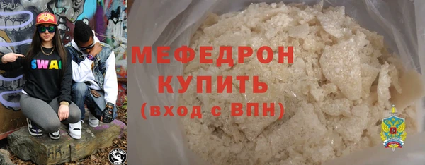 не бодяженный Валуйки