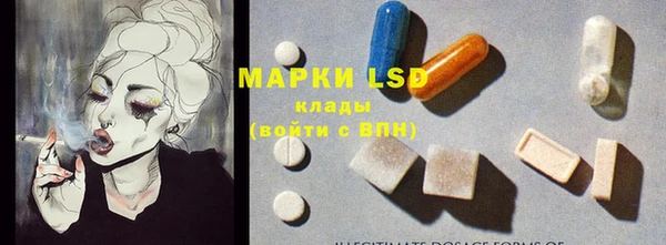 мдпв Бутурлиновка