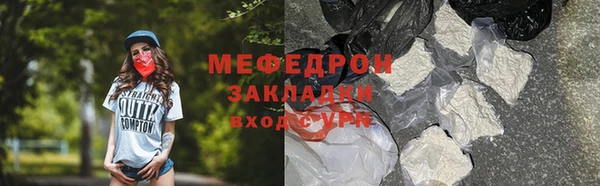 героин Няндома
