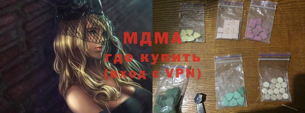 а пвп мука Нязепетровск