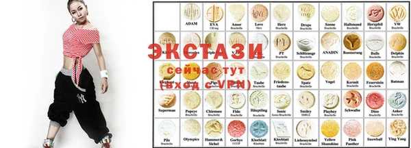 крисы Валдай