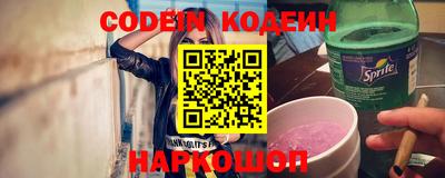 кокаин VHQ Гусь-Хрустальный