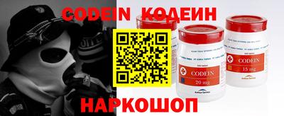 кокаин VHQ Гусь-Хрустальный