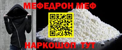 дживик Гусиноозёрск