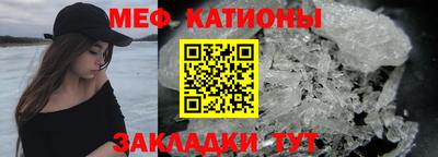 кокаин VHQ Гусь-Хрустальный