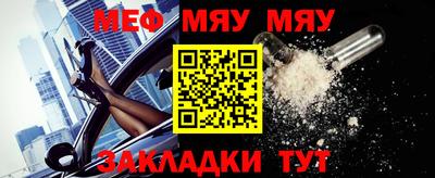 кокаин перу Гай