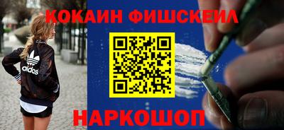 дживик Гусиноозёрск