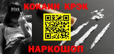 дживик Гусиноозёрск