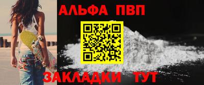 кокаин перу Гай