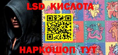 дживик Гусиноозёрск