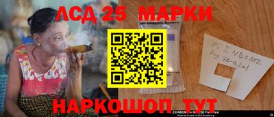 дживик Гусиноозёрск