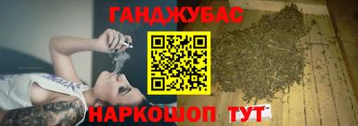 дживик Гусиноозёрск
