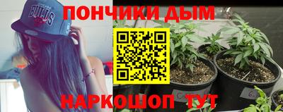 дживик Гусиноозёрск
