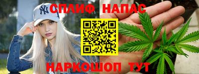 мяу мяу мука Гатчина