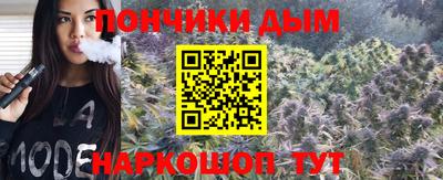 кокаин VHQ Гусь-Хрустальный