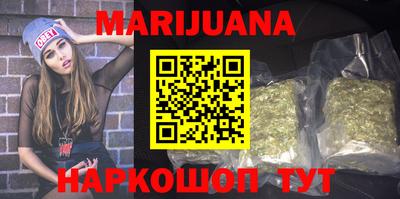 кокаин VHQ Гусь-Хрустальный