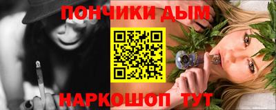 кокаин VHQ Гусь-Хрустальный