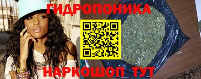 кокаин VHQ Гусь-Хрустальный
