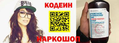 кокаин VHQ Гусь-Хрустальный
