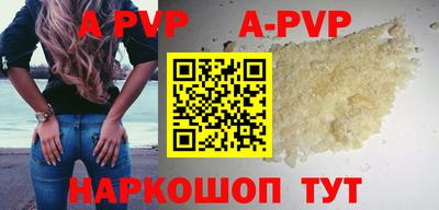 дживик Гусиноозёрск