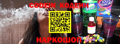 мяу мяу мука Гатчина