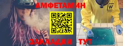 кокаин VHQ Гусь-Хрустальный