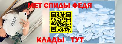 МДПВ Конаково